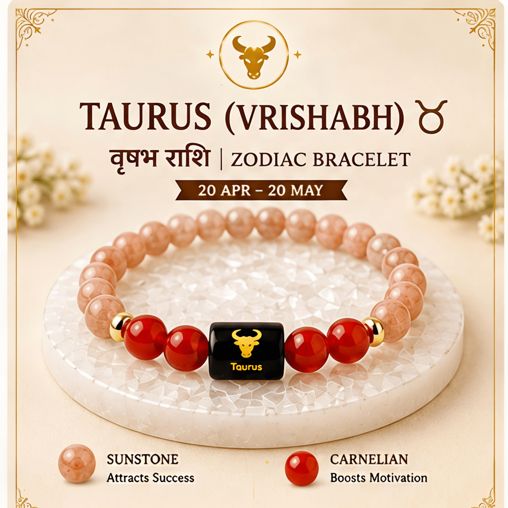 Taurus (वृषभ राशि) Zodiac Sunstone & Carnelian Bracelet