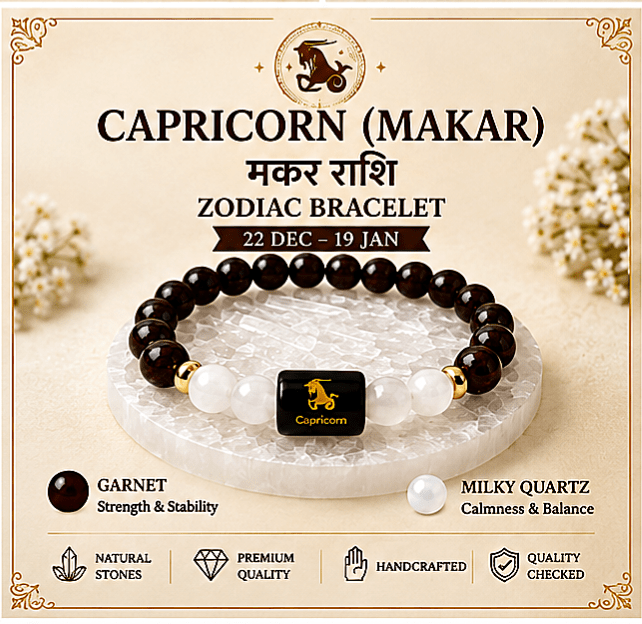 Capricorn (मकर राशि) Zodiac Garnet & Milky Quartz Bracelet