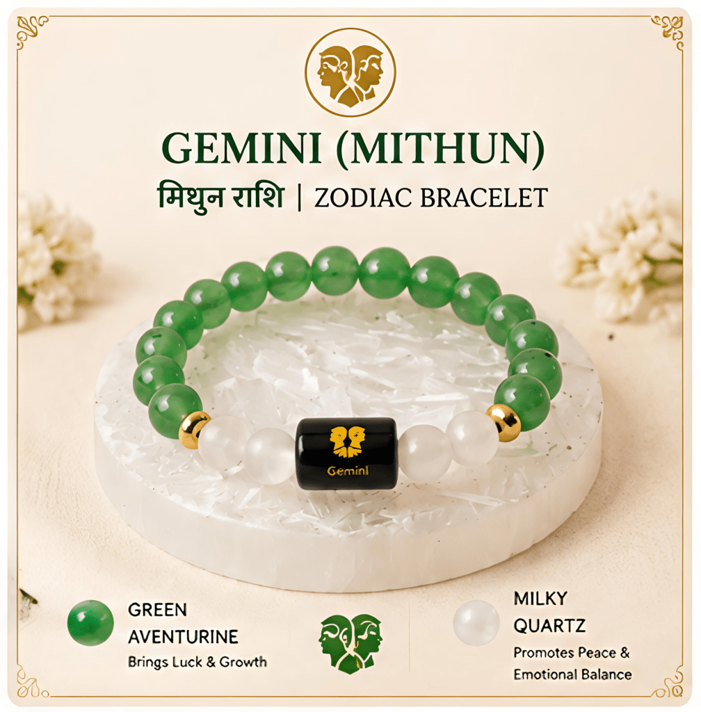 Gemini (Mithun) Zodiac Bracelet – Green Aventurine & Milky Quartz