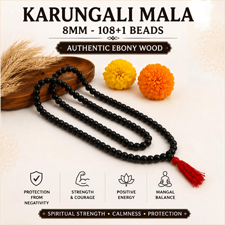 Karungali Mala 8mm – 108+1 Authentic Ebony Wood Beads