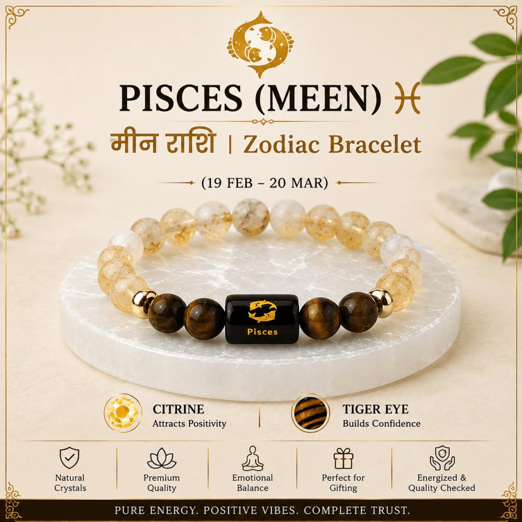 Pisces (Meen Rashi) Zodiac Bracelet