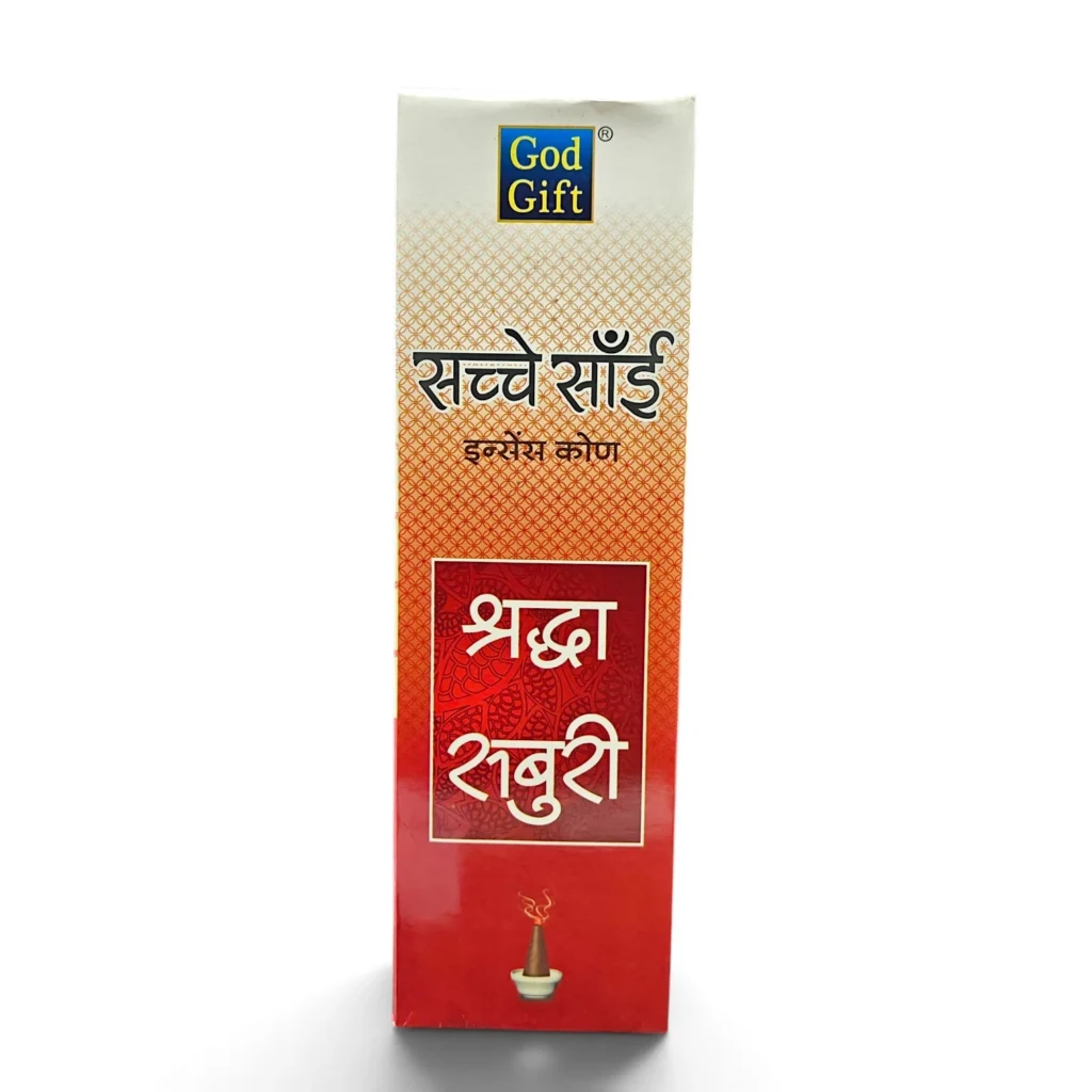 God Gift Dhoop Batti Incense Cones – Pack of 12 | Sachche Sai