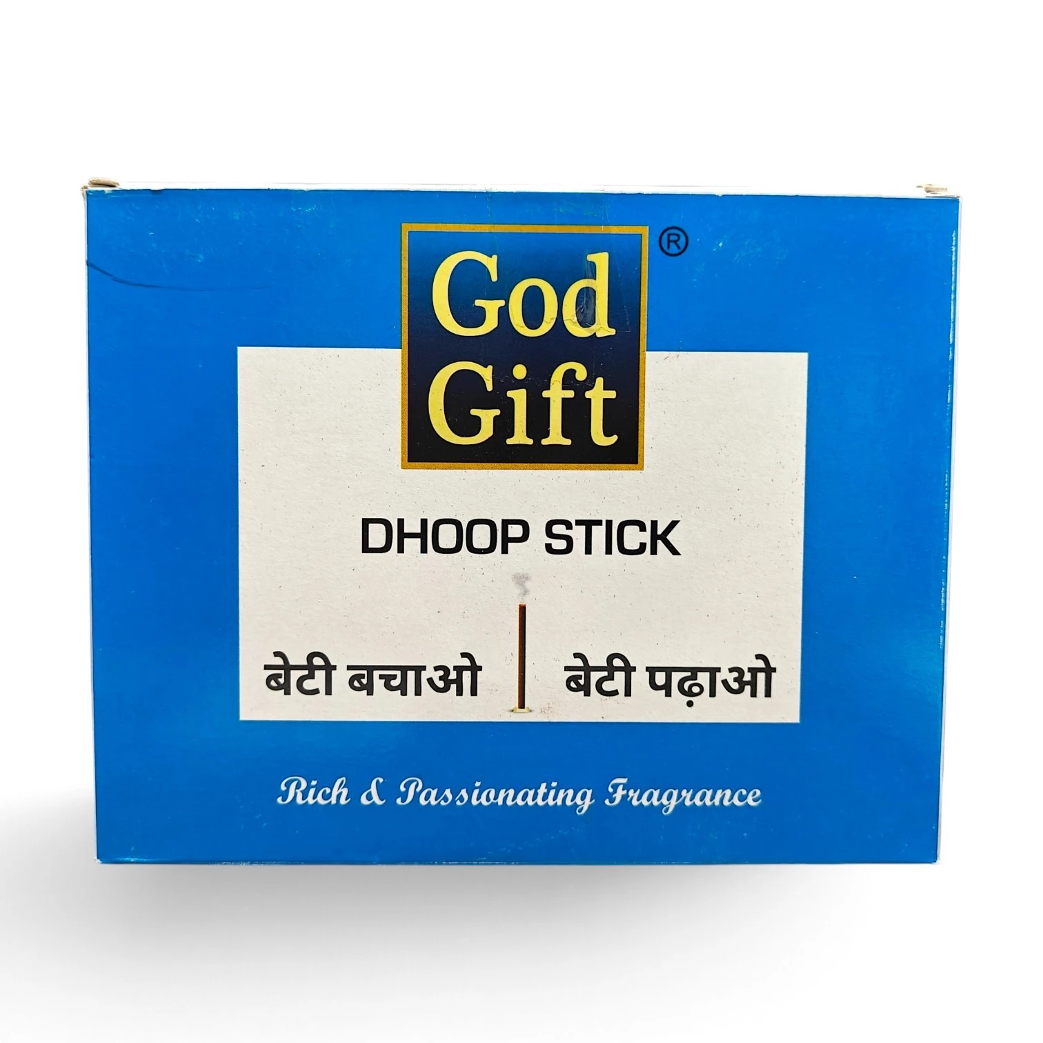 God Gift Dhoop Stick Pack of 12 | Rich & Passionating Fragrance
