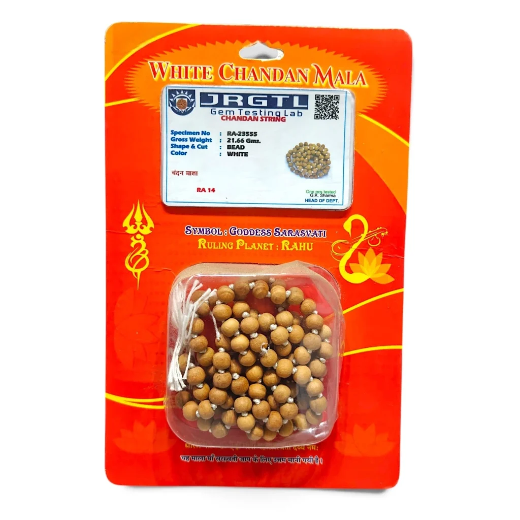 Safed Chandan Mala | White Sandalwood Japa Mala