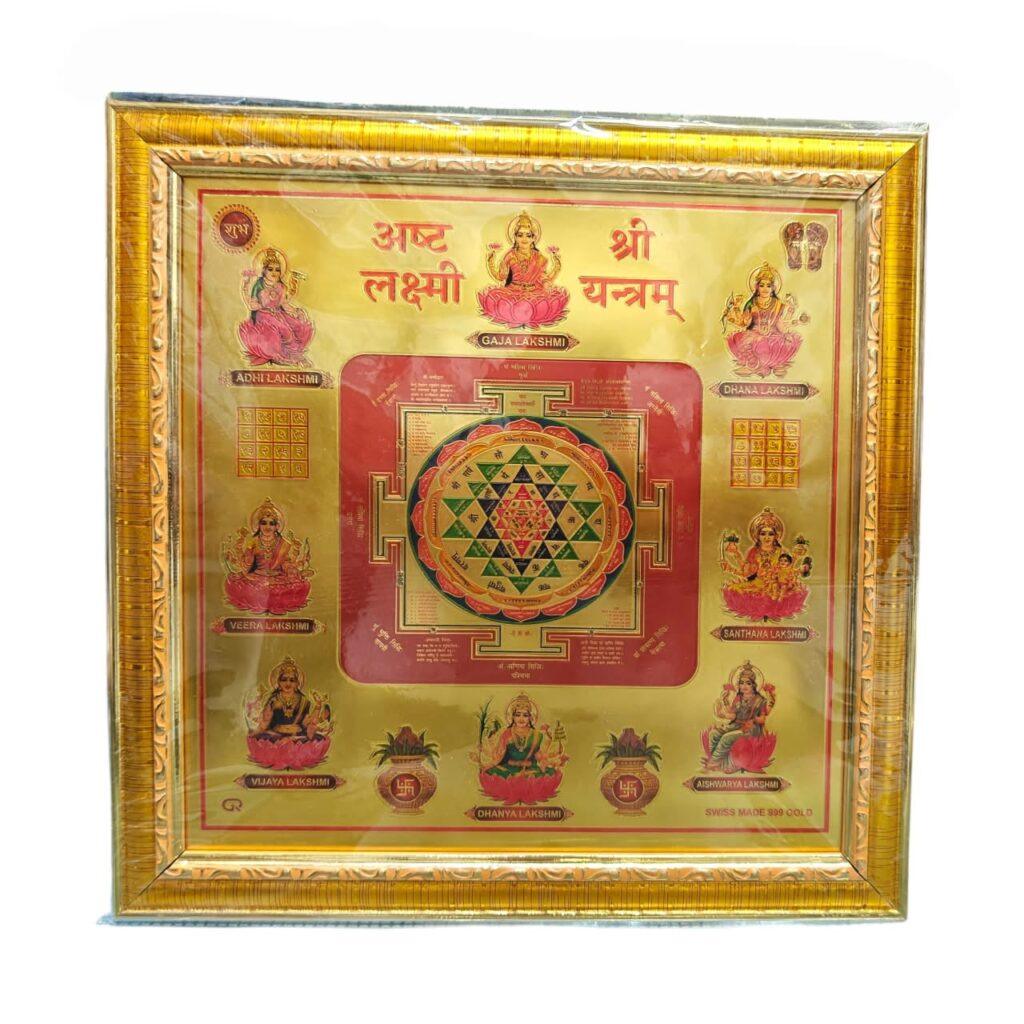 Asht Laxmi Shri Yantra